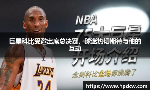bsports官网入口
