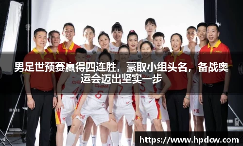 bsports官网入口