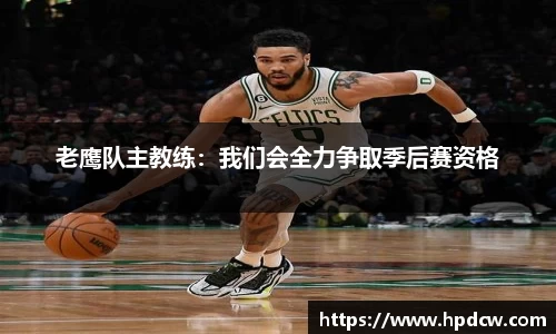bsports官网入口