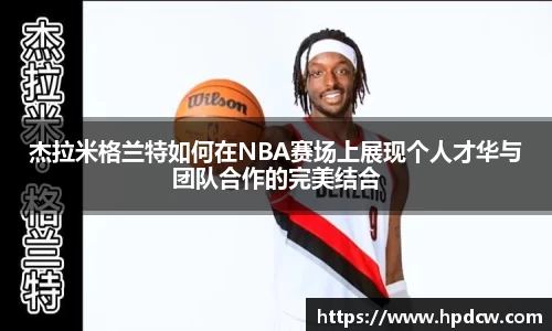 bsports官网入口